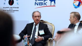 Oil minister names Dawood Nassif chairman of Bahrain Petroleum Co: BNA