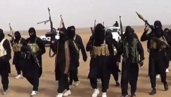 العراق.. اعتقال مسؤول الإعدامات في داعش جنوب بغداد