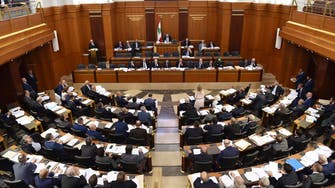 Lebanese parliament convenes on budget amid tight security