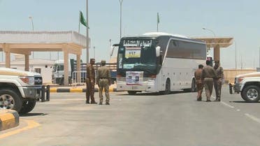 الحجاج العراقيون يصلون السعودية عبر منفذ جديدة عرعر