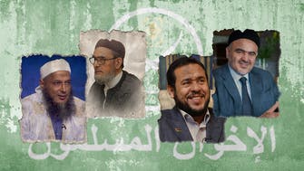 حكاية الإخوان وسياسة "الباب الدوار" مع الإرهاب