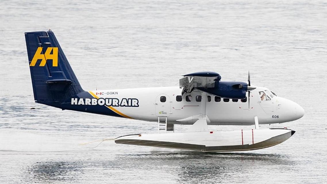 Float plane AFP