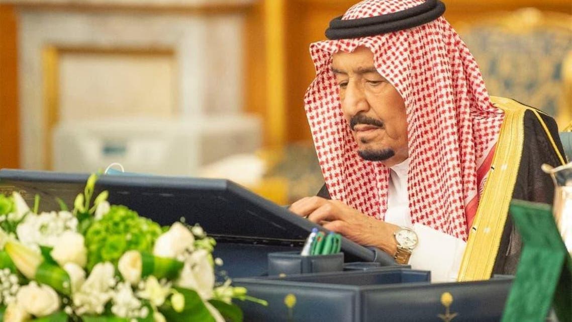 Shah salman