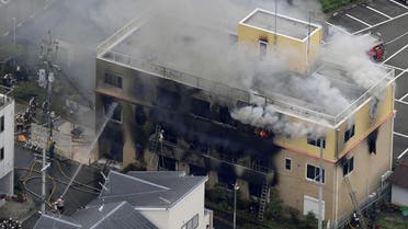 Japan arson at animation studio in Kyoto. (Reuters)