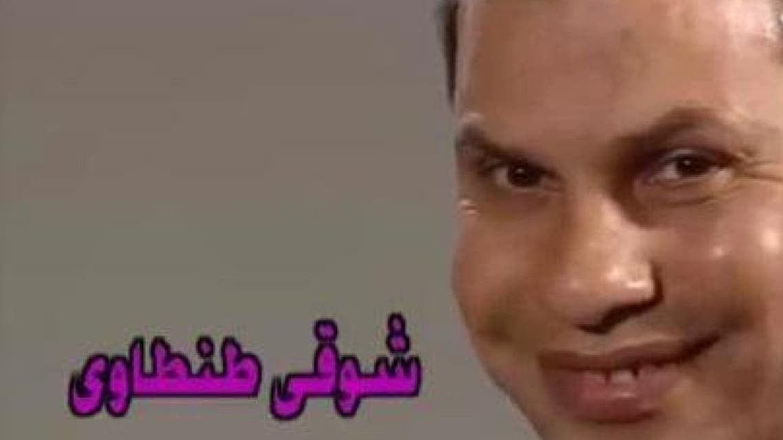شوقي طنطاوي
