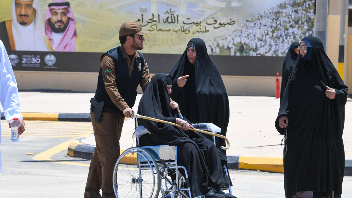 عراقی عازمین حج