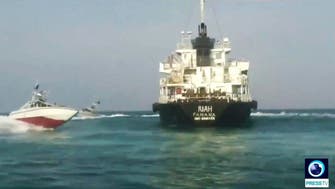 Iranian TV releases footage it says shows seized foreign tanker ‘Riah’