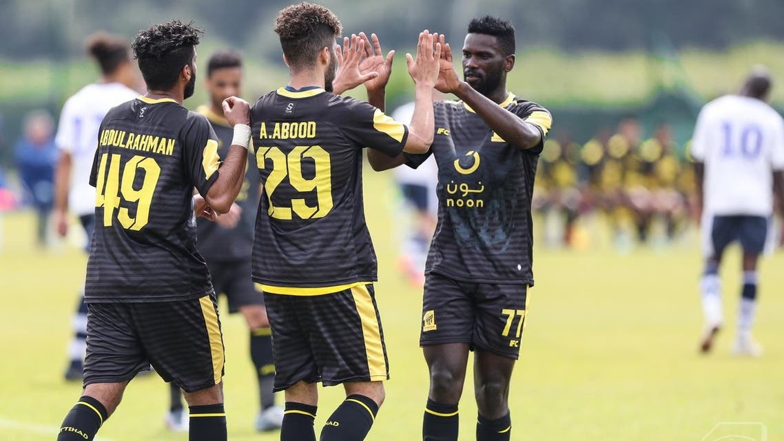 الاتحاد