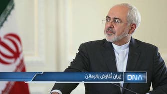 DNA |  إيران تفاوض بالرهائن