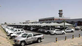 Arab Coalition: Houthi militia drones target Saudi airports 