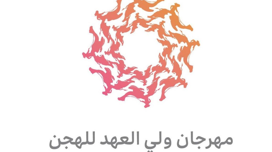 IMG_٢٠١٩٠٧٢٠_١٥٥٨١١