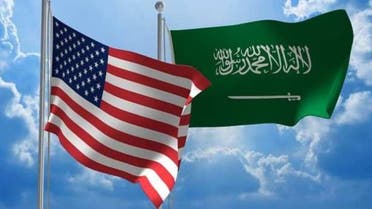 Saudi and US flags. (File photo)