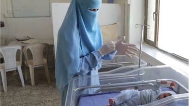 MSF Yemen Hospital Screengrab