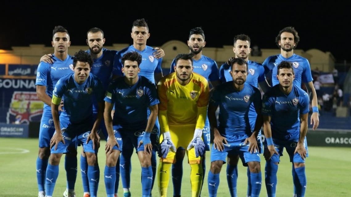 الزمالك الجونة
