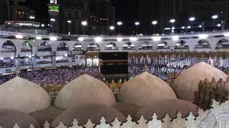 Hajj 2019: How to perform the Muslim pilgrimage