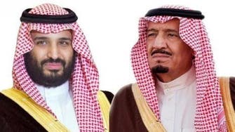 رئیس جمهوری ایران «روز ملی سعودی» را به پادشاه و ولی‌عهد این کشور تبریک گفت