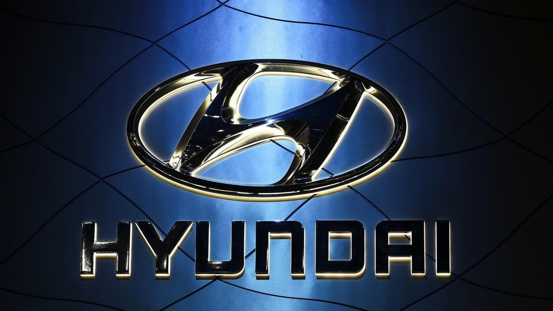 Hyundai Logo (AFP)
