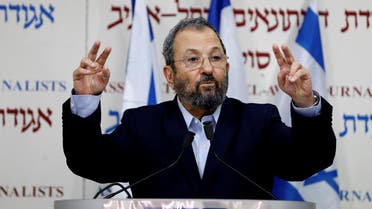 Former Israeli Prime Minister Ehud Barak delivers a statement in Tel Aviv. (AFP)