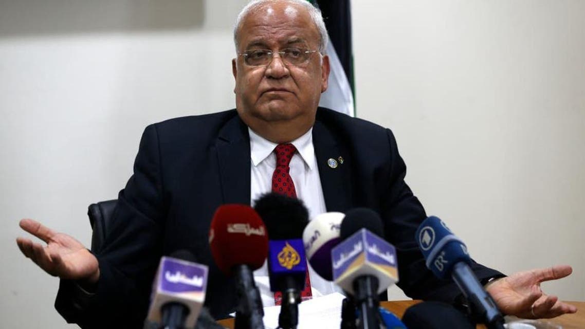 Saib eriqat