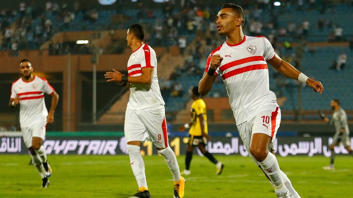 أوباما الزمالك