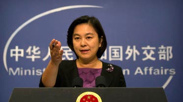 Hua Chunying, Chinese Minister of Foreign Affairs. (AP)