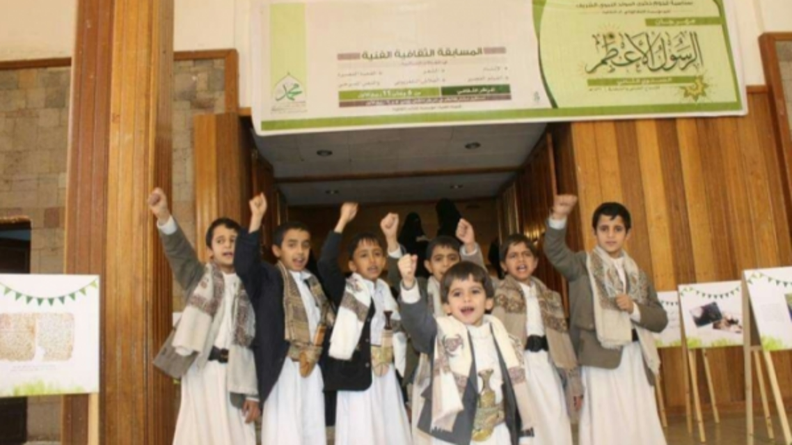 احد المراكز الصيفية الطائفية للحوثيين