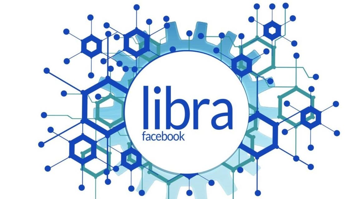 libra-Pixabay