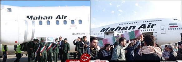 شركة طيران ماهان تنقل قتلى الحرس الثوري من سوريا الى ايران