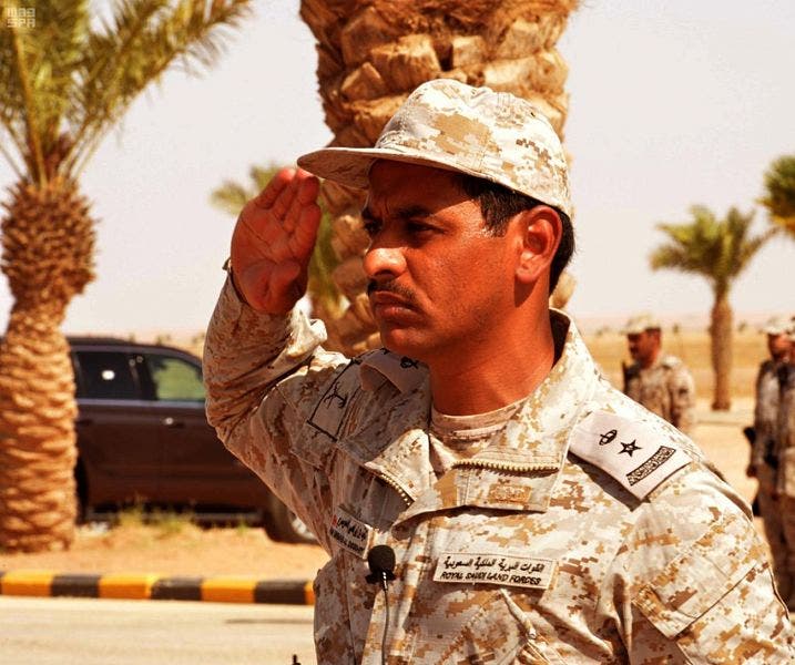 من فعليات اختتام التمرين (تصوير "واس")