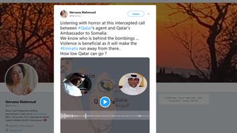 Reported Qatari complicity in Somalia attack causes outcry 