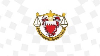 Bahrain arrests nine people for funding terrorist groups