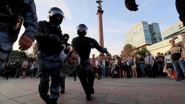 More Than 1,000 Arrests At Banned Moscow Protest