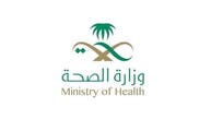  السعودية: 67 إصابة جديدة بفيروس كورونا.. و6 تعافوا