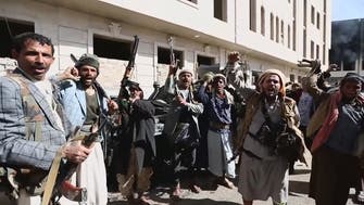اليمن.. مطالبات بإدانة قرار حوثي إعدام 30 مختطفاً