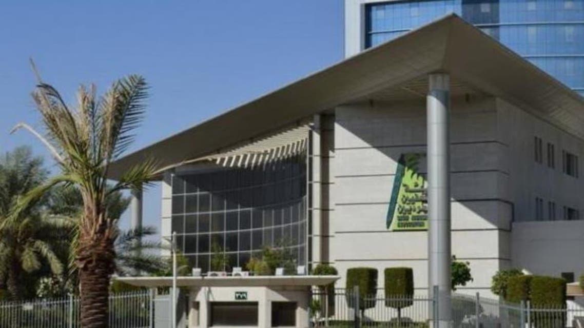 saudi journalist association