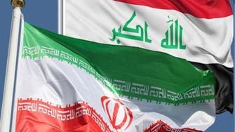 إيران تبرم اتفاقاً مع العراق لإنشاء صناديق استثمار وبورصة سلع