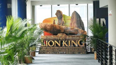 IMAX private screening for the movie "The Lion King" at AMC Loews Lincoln Square theatre on July 17, 2019 in New York City. (AFP)