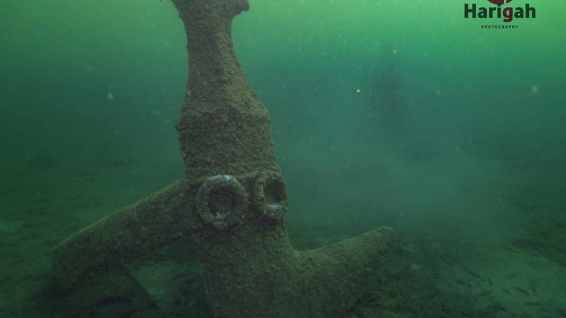 kSA: Underwater Museum