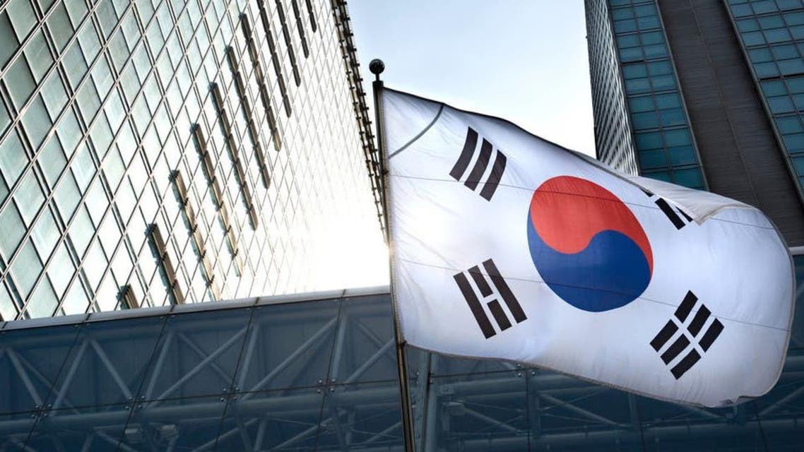South Korea