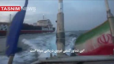 New IRGC video showing how they reoprtedly warned the British tanker before seizure. (Screengrab)
