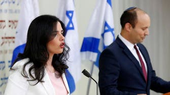 Israeli far-right parties unite for September vote