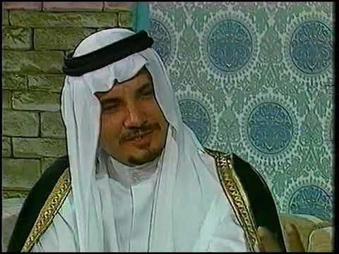 سقوط الدكتور عبدالرحمن الشبيلي