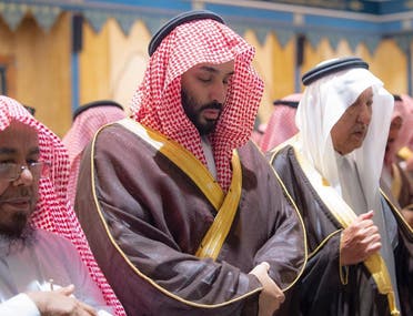 Mohammed bin Salman at Bandar bin Abdulaziz funeral prayer - SPA