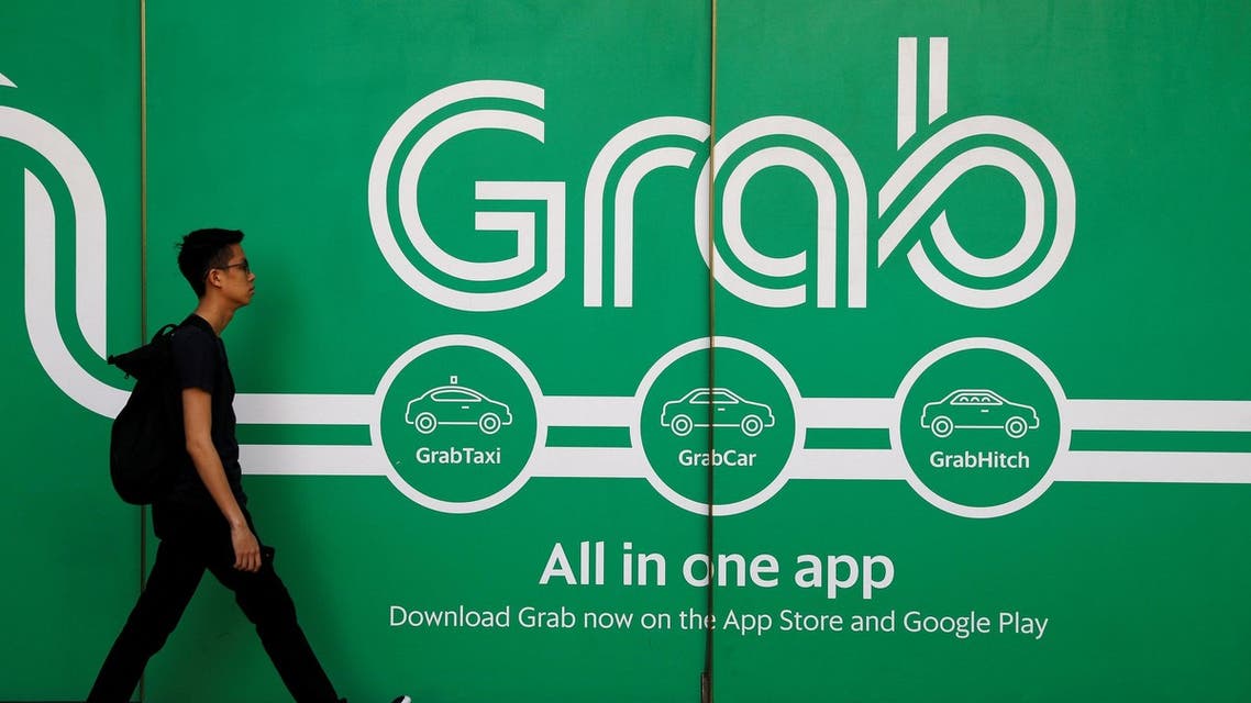 Grab