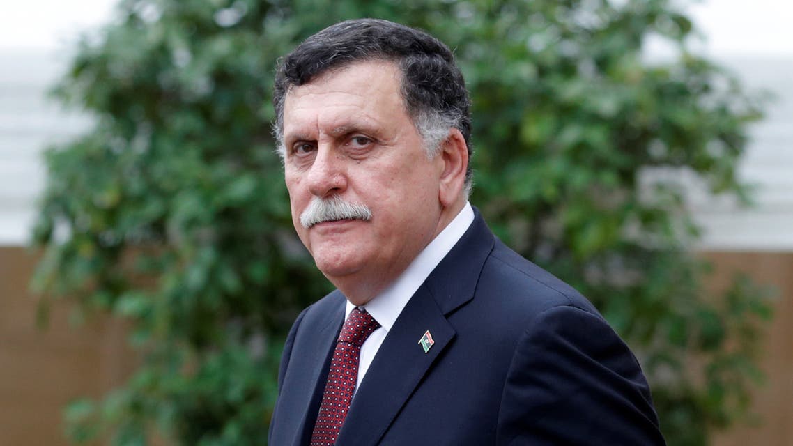 السراج