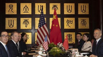 China, US officials meet for trade talks in Shanghai