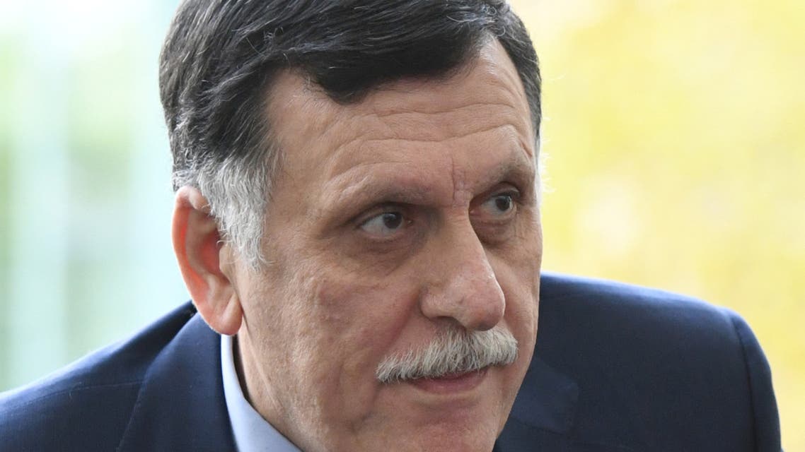 السراج
