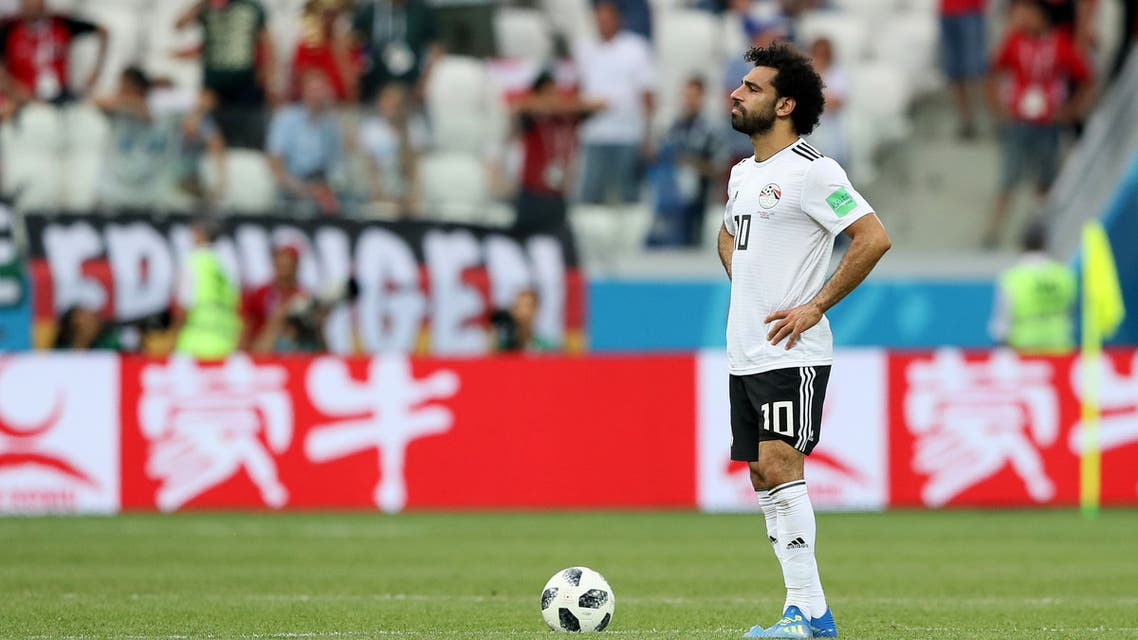 صلاح متأثرا في كأس العالم الأخيرة