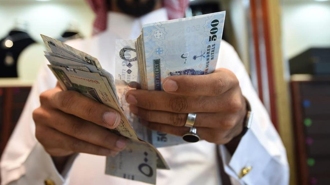 saudi riyals afp