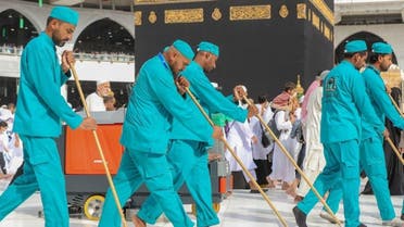 masjid Haram cleaning system